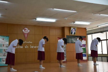 P 5-6 (4)
